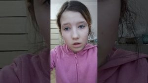 отвечаю на вопросы