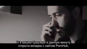 Нее, мы за вами не следим!