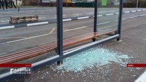 В Орле появятся шесть новых остановочных павильонов.