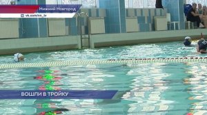 Нижегородские ватерполистки обыграли ханты-мансийскую «Югру» со счетом 10:6