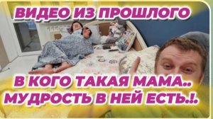 САМВЕЛ АДАМЯН, ПО ПРОСЬБАМ ЗРИТЕЛЕЙ, В КОГО ТАКАЯ МАМА, НУ МУДРОСТЬ В НЕЙ ЕСТЬ..