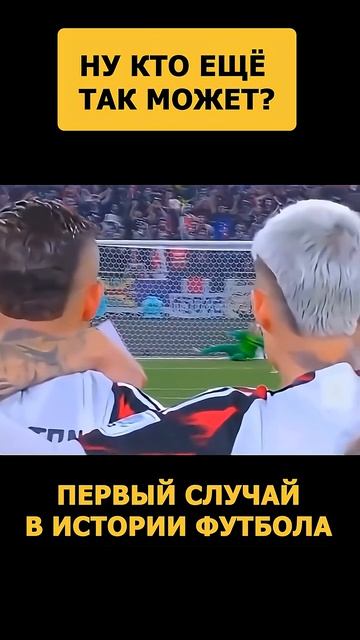 Это великая победа русского спортсмена смотреть онлайн