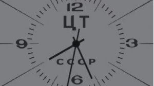 Начало эфира (3-я программа ЦТ, 1969) Реконструкция