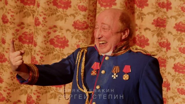 Спектакль "Женитьба" смотреть онлайн