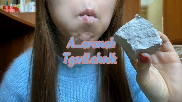 Сухой хруст Мел Ватутин смотреть онлайн