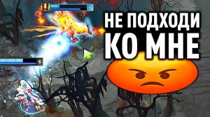 ПОДЕЛИТЬСЯ ЧАЙНИКОМ?! Дота 2