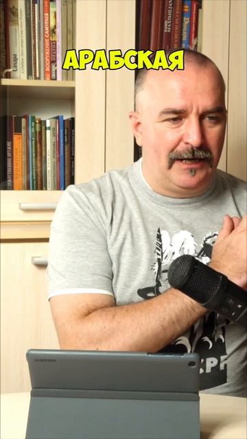 Клим Жуков про религию Хараппской цивилизации смотреть онлайн