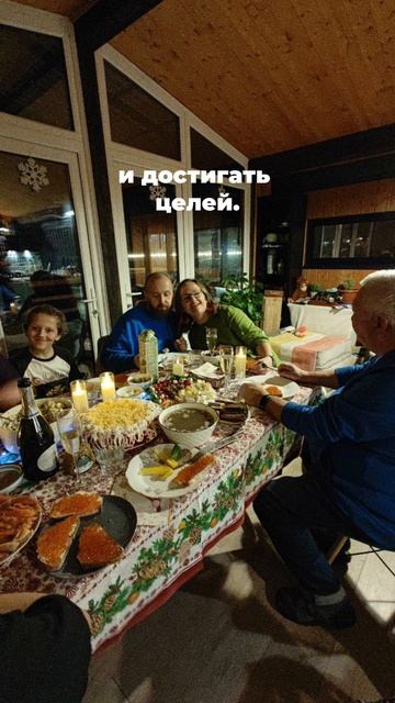 Почему Семейные Люди Самые Успешные? смотреть онлайн