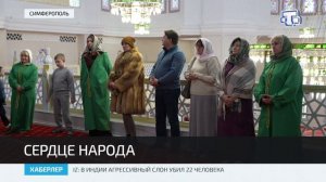 В Симферополе прошла экскурсия в Соборной Мечети Крыма