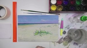 Фрагменты урока по рисованию балтийского берега гуашью