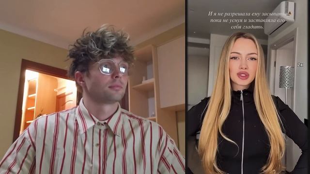 Фемки опять жалуются, что ПАТРИАРХАТ НЕСПРАВЕДЛИВ