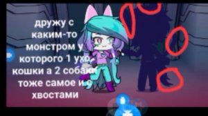 здравствуйте! мы вернулись💛! у Разнагласки (автора) шиза