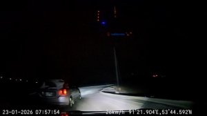 Персонаж на дороге