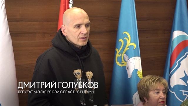 Герои Чернобыля: 40 лет мужества смотреть онлайн