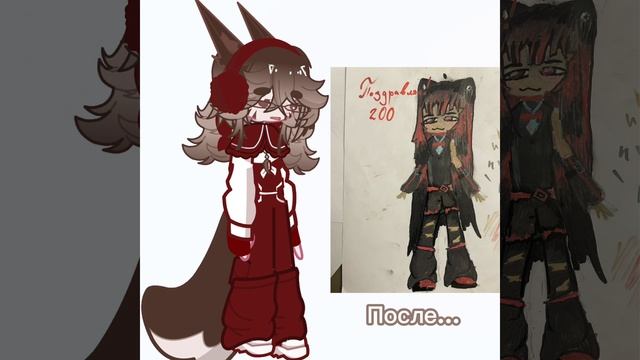 Ляллялял хз че писать ляляляляялляля для Kitty(рк) смотреть онлайн