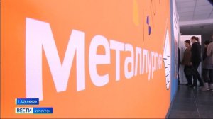 Студенты Иркутской области демонстрировали свои профессиональные навыки парламентариям