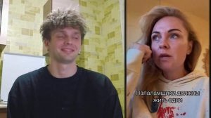 ТЁТКИ хотят ОТДЕЛЬНОЕ ПОСЕЛЕНИЕ для женщин