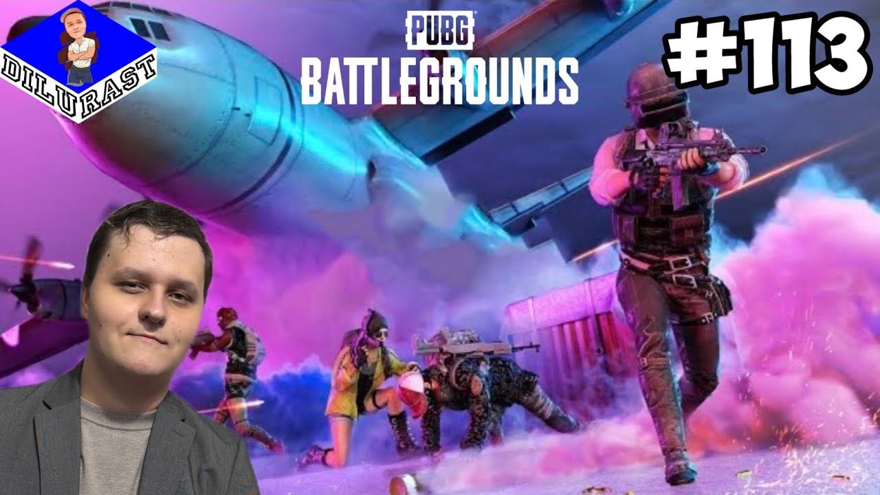 ВЕЗДЕ НАХОДЯТ ДИЛУРАСТИКА! ► PUBG: Battlegrounds #113 смотреть онлайн