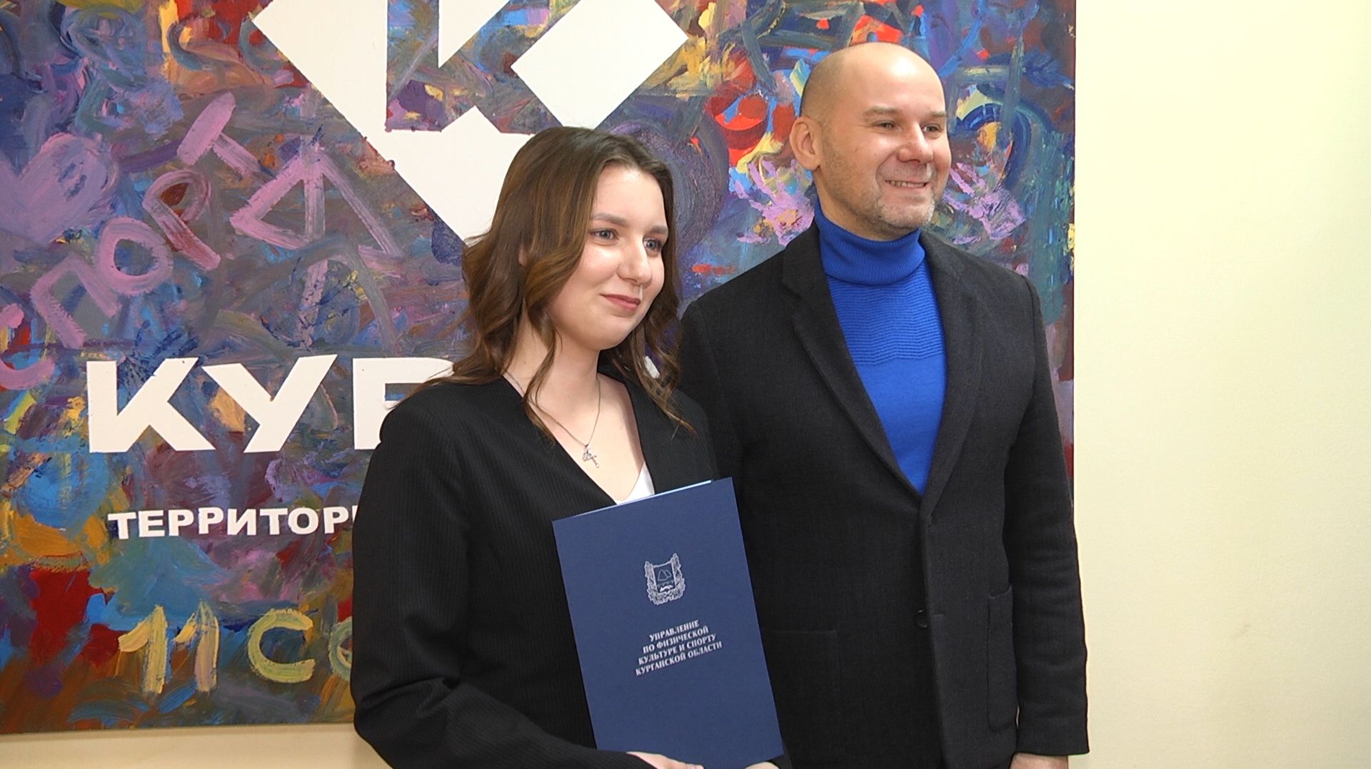 Как корреспондент «Область 45» стала спортивным журналистом и получила высокую награду смотреть онлайн