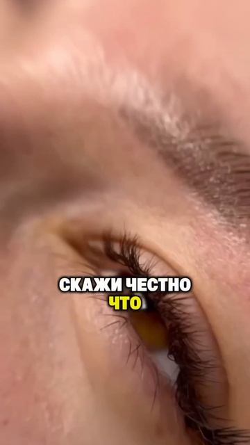 Перестань стесняться время своего наращивания! смотреть онлайн