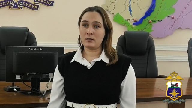 "Студенческий десант- 2026", Восточно-Сибирское ЛУ МВД России на транспорте смотреть онлайн