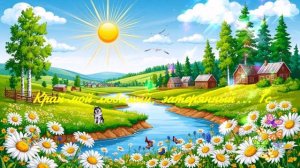 Край мой любимый, затерянный...1с ВИДЕО  ПЕСНЯ В ДУШУ