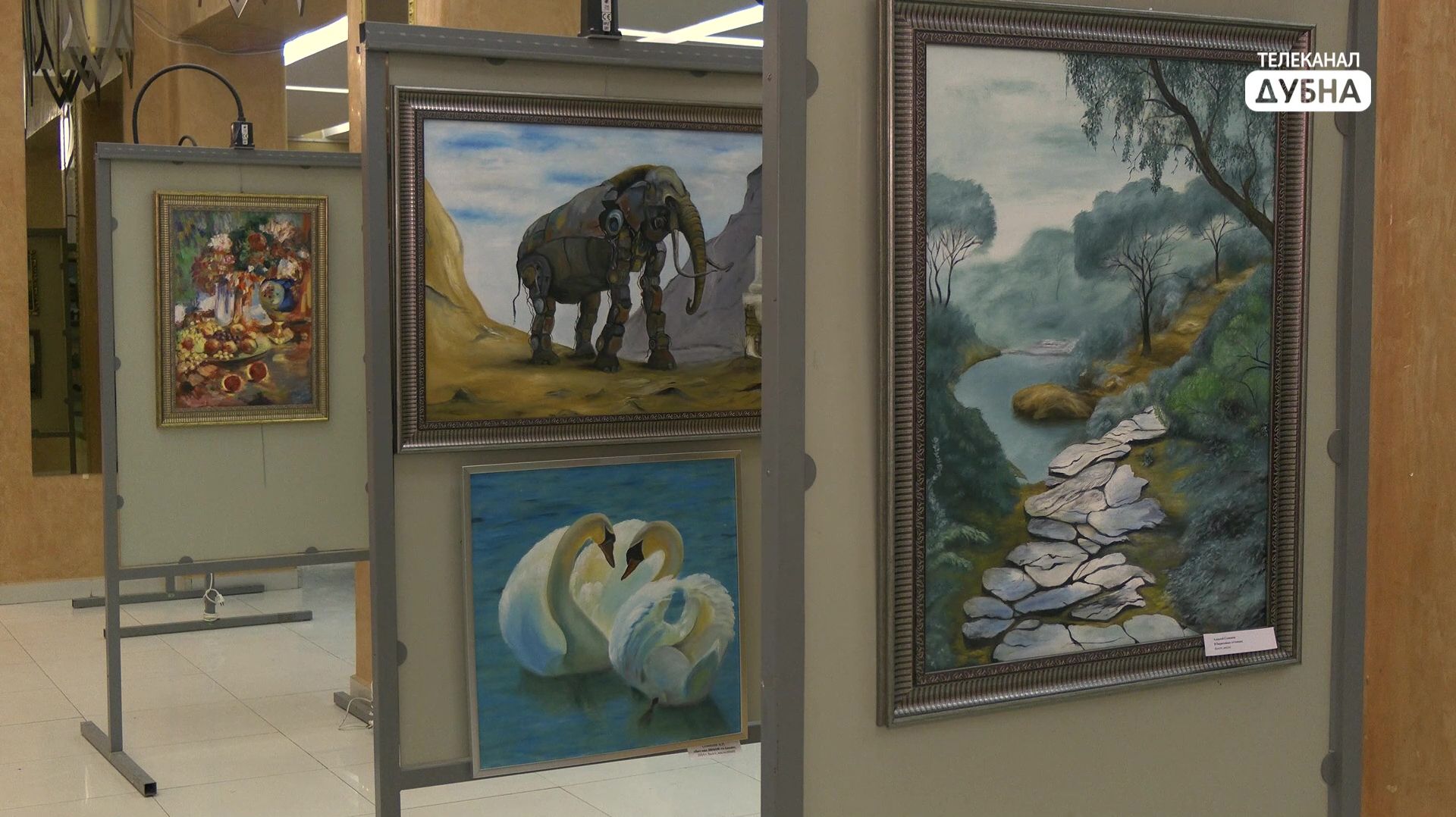 Приглашают на вернисаж! смотреть онлайн