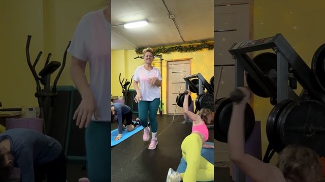 Счастье движения