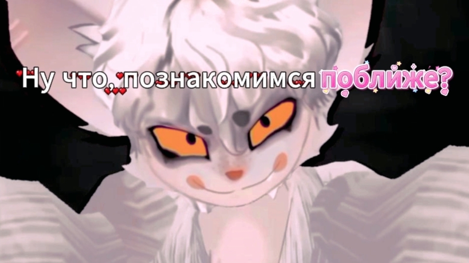 Terrible mouse. Салод (разбор) смотреть онлайн