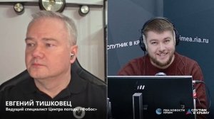 🔴LIVE. Прогноз погоды на выходные и следующую неделю