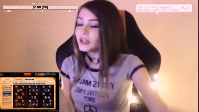 Стримерша Карина СЛОЖНА_HD смотреть онлайн