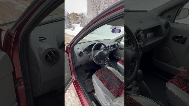 Логан смотреть онлайн