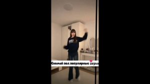 Советы лайкерам❤️🩹