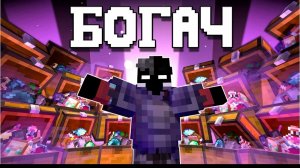 Я Стал Богатейшим Игроком на Анархии с НУЛЯ _ HolyWorld Лайт