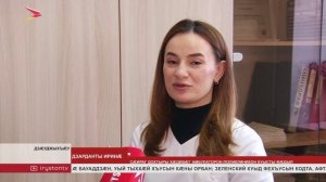 Онкологон диспансермæ хи ныффыссæн ис бирæканалон телефоны номырмæ бадзургæйæ