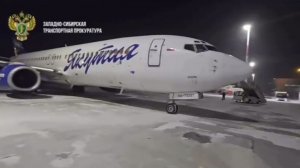 Летевший из Новосибирска в Якутск самолет авиакомпании "Якутия" сел в Красноярске
