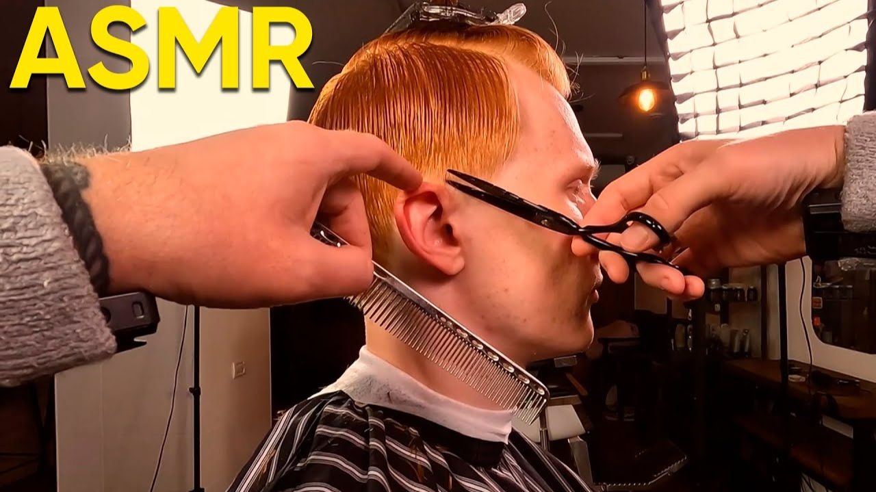 АСМР / ASMR 💈 Спи лучше сегодня ночью с ЭТИМ успокаивающим ASMR POV видео!