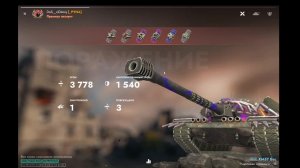 продолжаем бесить рандом всем привет ребята