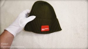 Обзор оригинальной шапки Karl Lagerfeld Jeans