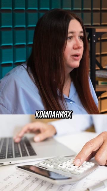 Люди сидят без зарплаты смотреть онлайн