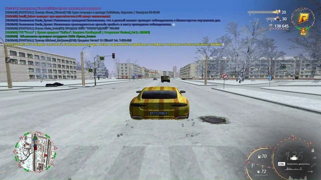 красный смотреть онлайн