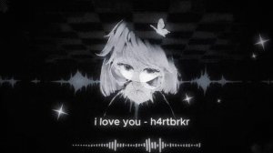 Рандомные вайб треки