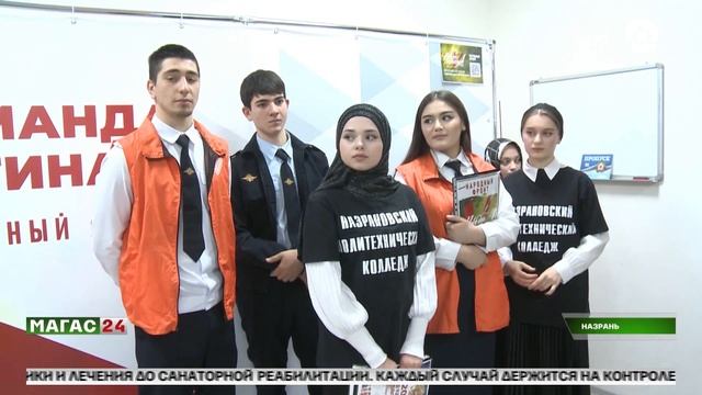 Всероссийская акция ОНФ "Всё для Победы" в поддержку участников СВО проходит в Ингушетии смотреть онлайн