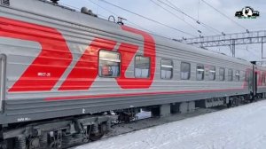 Дорога к Байкалу.