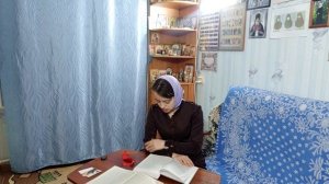 Евангелие от Матфея 16 глава.