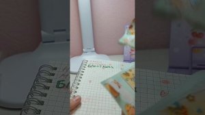 бумажные коллекции  часть 1 #🥗~ сАлАтИк~🥗