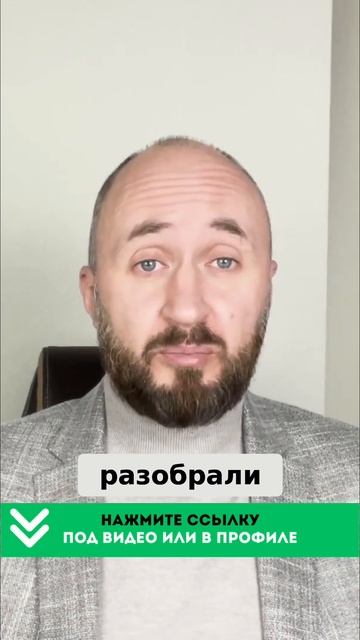 Семейный бюджет_ 5 правил для финансовой гармонии