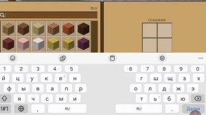 ПРИЗЫВАЕМ МНОГОРУКОГО СтИвА 😨😨😨😨