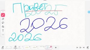 обзор моих рисунков