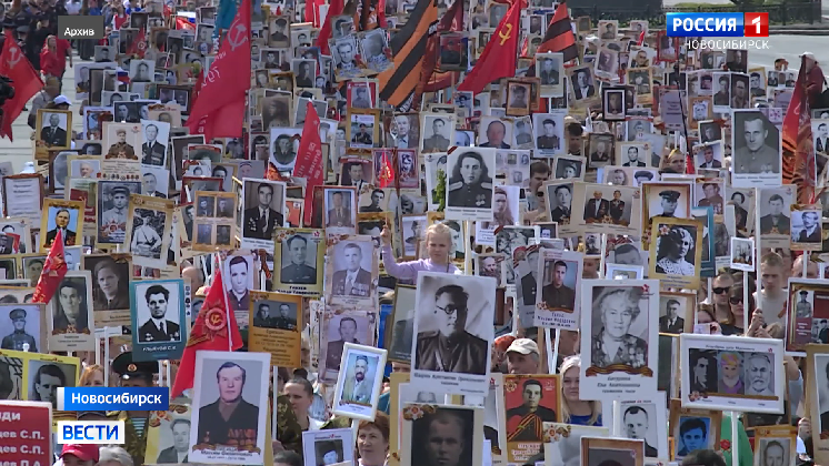 В Новосибирской области началась подготовка к празднованию 81-й годовщины Победы смотреть онлайн
